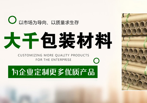 ��ǧ���b����